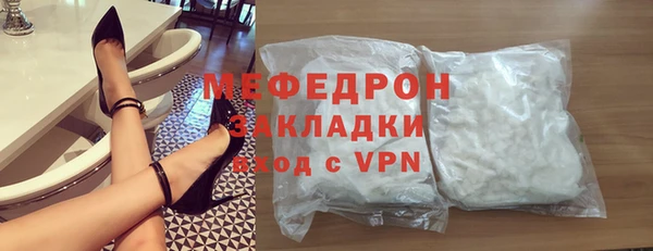 spice Богородск