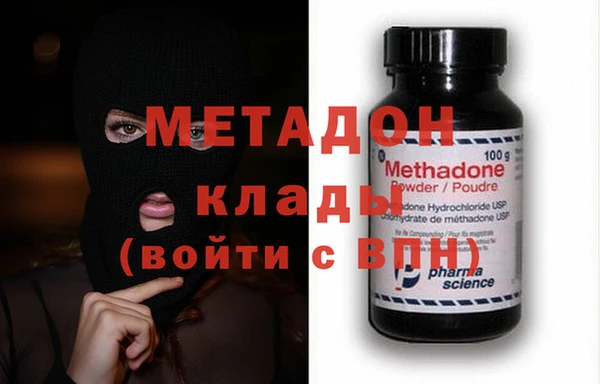 ПСИЛОЦИБИНОВЫЕ ГРИБЫ Богданович