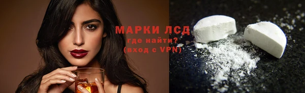 мефедрон мука Богородицк
