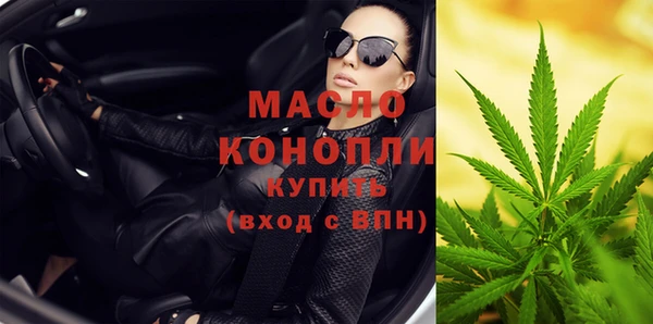 ПСИЛОЦИБИНОВЫЕ ГРИБЫ Богданович