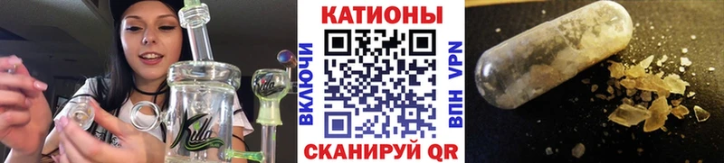 Меф mephedrone  Сковородино 